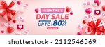 valentine's day sale poster... | Shutterstock .eps vector #2112546569