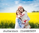 Ukrainian Family  Mother And...
