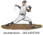 Image Illustration Of A Pitcher ...