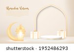 3d ramadan kareem background... | Shutterstock .eps vector #1952486293