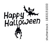 happy halloween lettering with... | Shutterstock .eps vector #1833151033