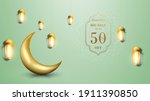elegant ramadan sale banner... | Shutterstock .eps vector #1911390850