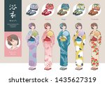 summer kimono  yukata .... | Shutterstock .eps vector #1435627319
