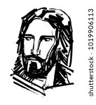 hand drawn vector ink... | Shutterstock .eps vector #1019906113