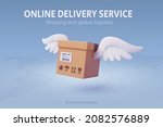 brown parcel cardboard box fly... | Shutterstock .eps vector #2082576889