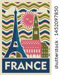 Travel To France Poster Design  ...