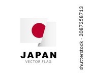 japan flag. vector illustration ... | Shutterstock .eps vector #2087258713