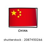 chinese flag. china flag... | Shutterstock .eps vector #2087450266