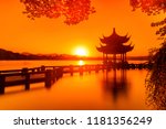 Landscape of West Lake（xihu）Hangzhou. Long Bridge and Leifeng Pagoda.the chinese word in photo means