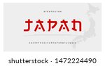 japanese modern style alphabet... | Shutterstock .eps vector #1472224490