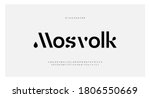 abstract modern urban alphabet... | Shutterstock .eps vector #1806550669