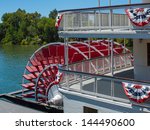 Red Riverboat Paddle Wheel In A ...