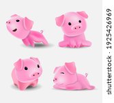 Cute Pink Pig. Toy For The...