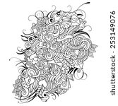 vector love doodles sketch... | Shutterstock .eps vector #253149076
