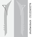 vector drawing.linear... | Shutterstock .eps vector #2112263276