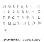 ink hand written cyrillic... | Shutterstock .eps vector #1784166599