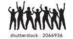 variety of silhouettes of... | Shutterstock . vector #2066936