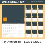  2019 Calendar Template Free Stock Photo Public Domain 