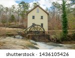 Sell's Mill Park Watermill House