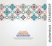 islamic greeting card banner... | Shutterstock .eps vector #1914603319