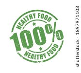 healthy food stamp grunge print | Shutterstock .eps vector #1897971103