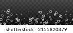 vector soap bubble. realistic... | Shutterstock .eps vector #2155820379