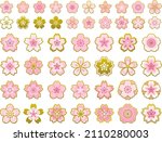 japanese style pink cherry... | Shutterstock .eps vector #2110280003