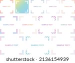 square and rectangular frame... | Shutterstock .eps vector #2136154939