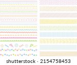 colorful hand drawn style line... | Shutterstock .eps vector #2154758453