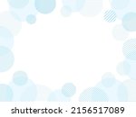 frame illustration of light... | Shutterstock .eps vector #2156517089