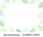 frame illustration of green... | Shutterstock .eps vector #2158411503