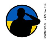 ukraine flag blue and yellow... | Shutterstock .eps vector #2129767613