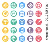 Circle Color Glyph Icons For...