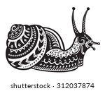 The stylized figure of an snail in the festive patterns - stock vector