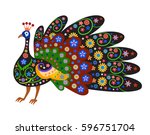 Black silhouette of peacock with with ethnic pattern and naive style colorful flowers. Perfect card or any kind of design - stock vector