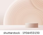 cosmetic product minimal scene... | Shutterstock .eps vector #1936453150
