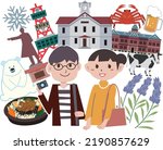 It is a local gourmet and sightseeing spot illustration set in Sapporo, Japan.