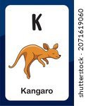 Kangaroo Animals Alphabet Flash ...