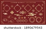 chinese element collection.... | Shutterstock .eps vector #1890679543