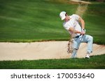 Golf Shot From Sand Bunker...