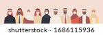 group of arab men and women in... | Shutterstock .eps vector #1686115936