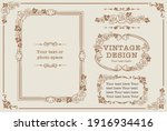 set of decorative photo frames... | Shutterstock .eps vector #1916934416