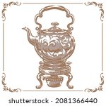 vintage silver tea kettle.... | Shutterstock .eps vector #2081366440