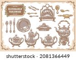 collection of silver and gold... | Shutterstock .eps vector #2081366449