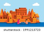ganga river holy bathing... | Shutterstock .eps vector #1991213723