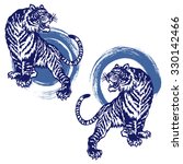 japanese tiger | Shutterstock .eps vector #330142466