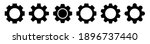  set gear wheel icon. gear logo ... | Shutterstock .eps vector #1896737440