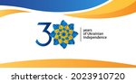 the 30th anniversary logo of... | Shutterstock .eps vector #2023910720