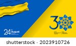 the 30th anniversary logo of... | Shutterstock .eps vector #2023910726