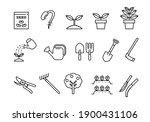 Simple Icon Agricultural Tools  ...
